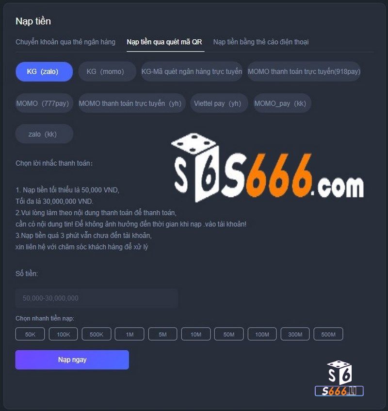 Hình thức nạp S666 quét mã QR khá phổ biến